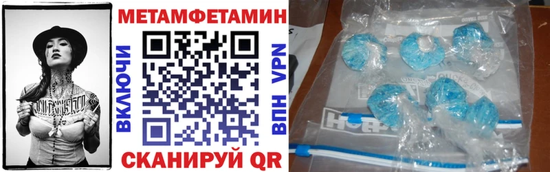 АМФ 97% Спасск-Рязанский