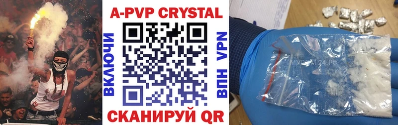 А ПВП СК КРИС  Спасск-Рязанский 