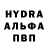 МДМА VHQ Enver Hashimov