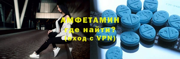 меф Алзамай