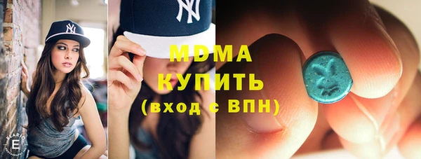 меф Алзамай
