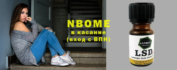 меф Алзамай