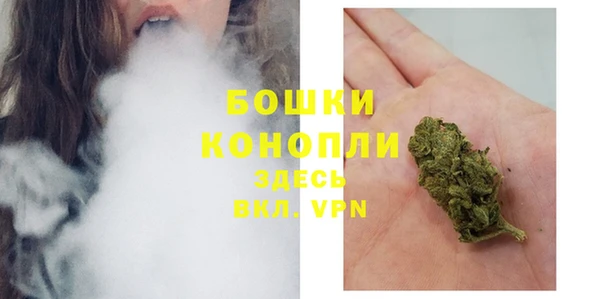 меф VHQ Горнозаводск