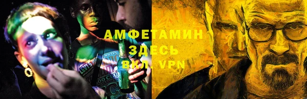 меф Алзамай