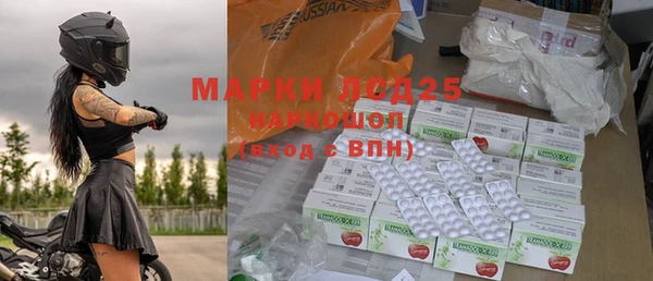 кокаин VHQ Горно-Алтайск