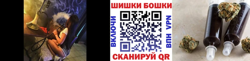 Конопля Amnesia  наркошоп  Спасск-Рязанский 